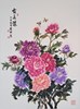 露花濃黃瓊瑤