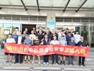 大合照