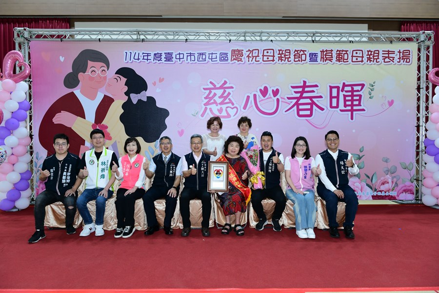 模母5