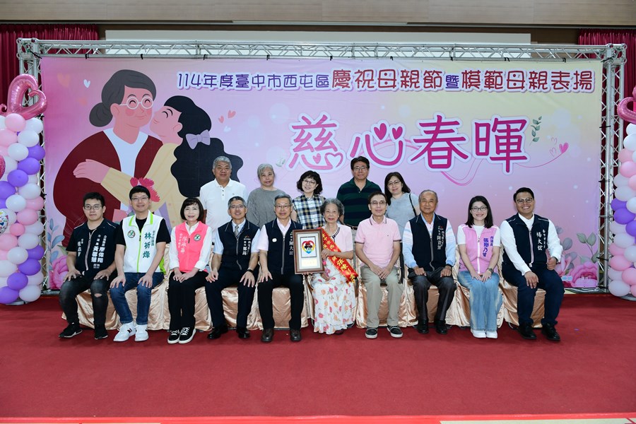 模母18