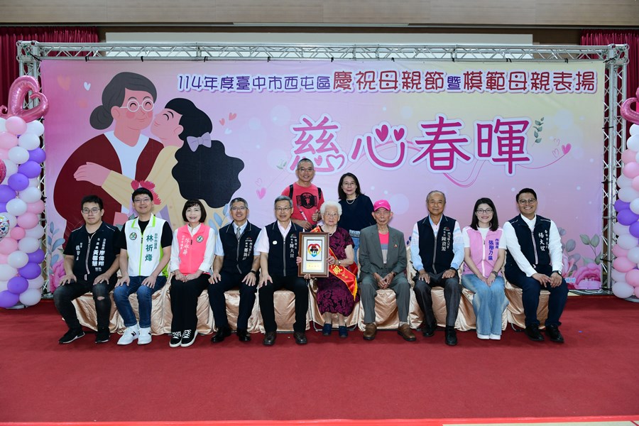 模母19