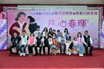 模母20