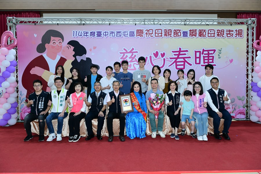 模母21