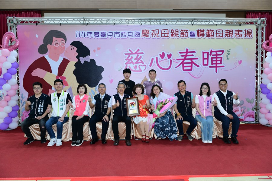 模母25