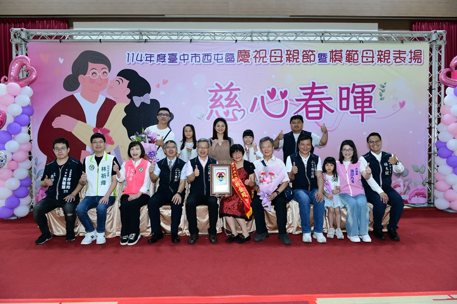 模母27