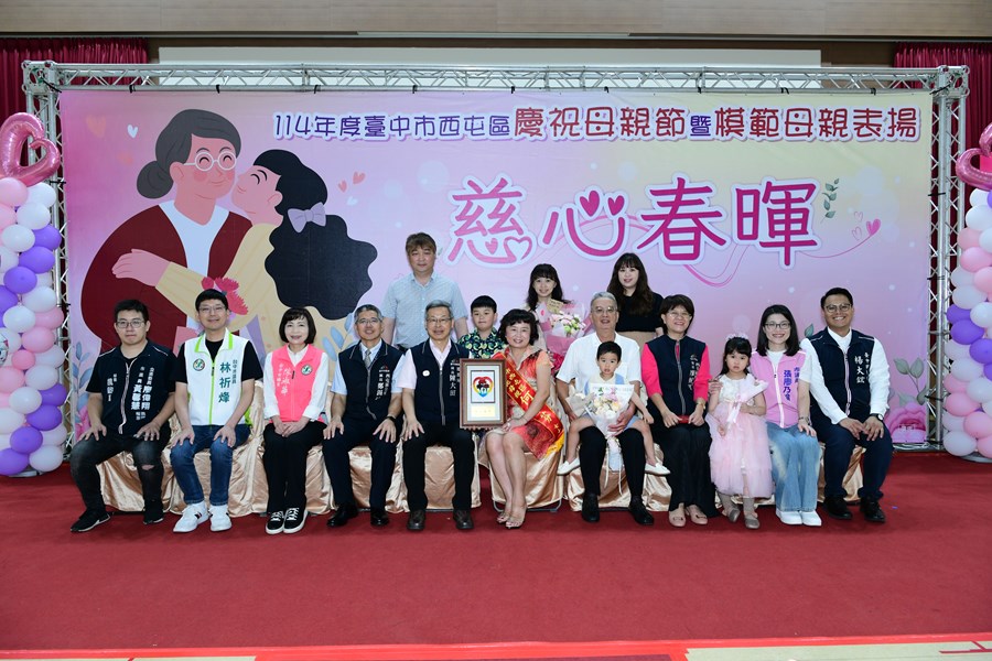 模母30
