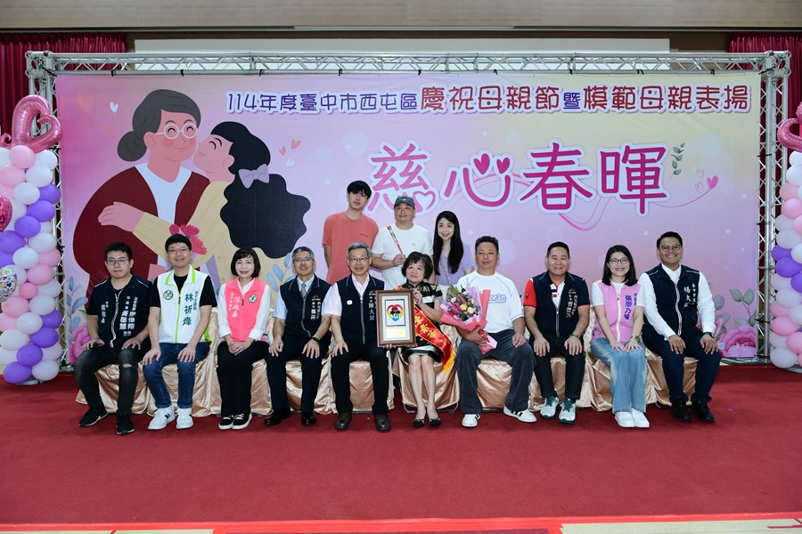 模母32