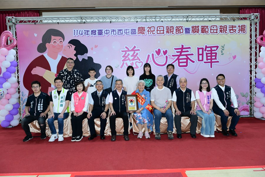 模母33