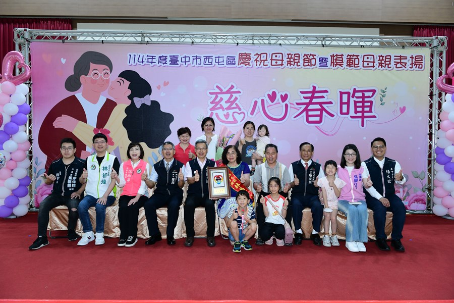 模母38