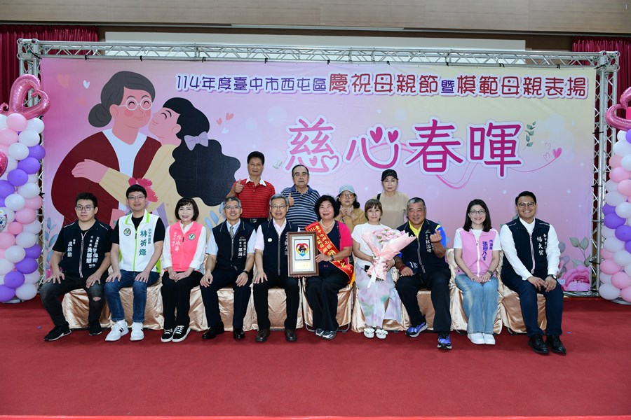 模母39