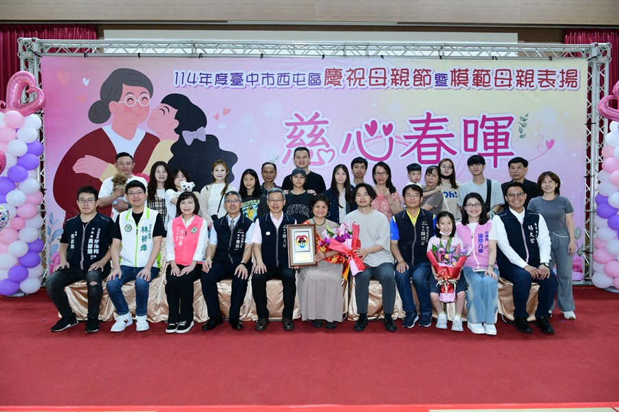 模母44