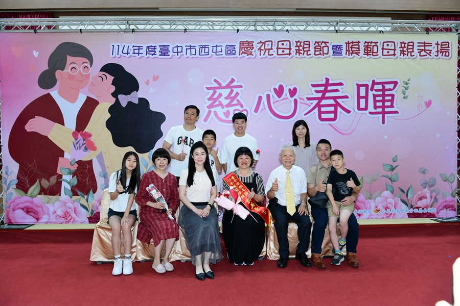 模母50