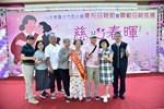 模母52