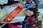 模母66