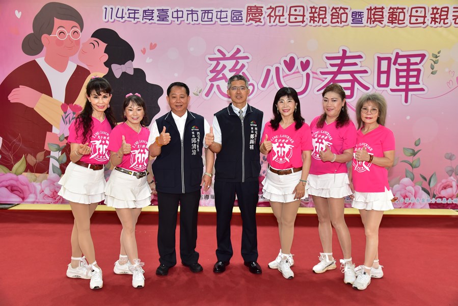 模母70