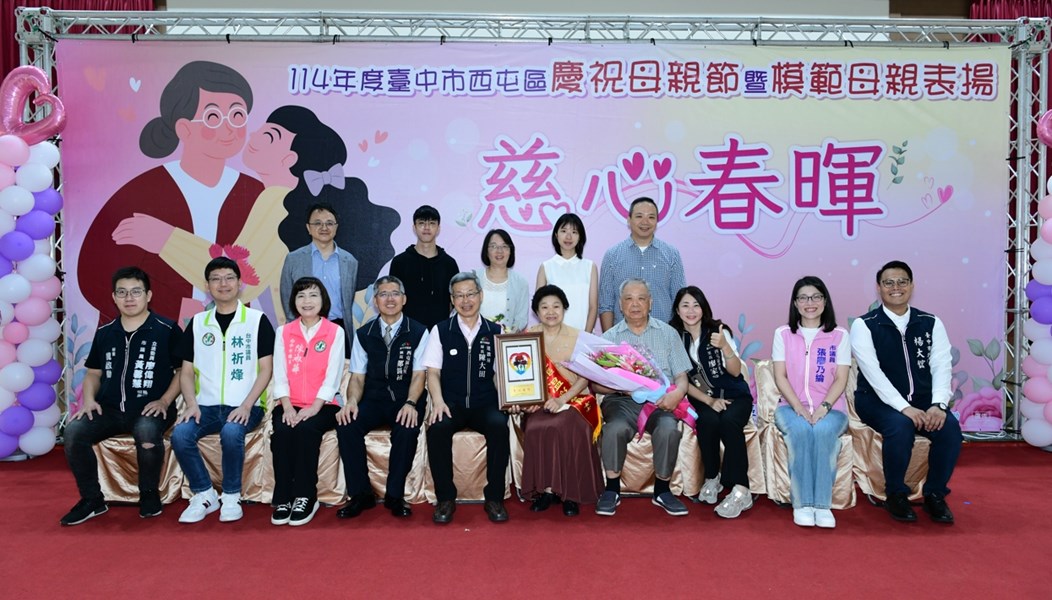 模母13