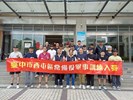 大合照