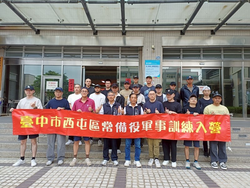 大合照