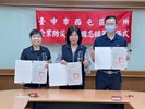 10-1.合作備忘錄(何安里韌性社區、西屯區公所、勇秀商行)簽約照片