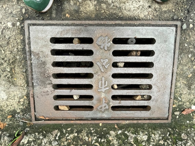 S__7421989