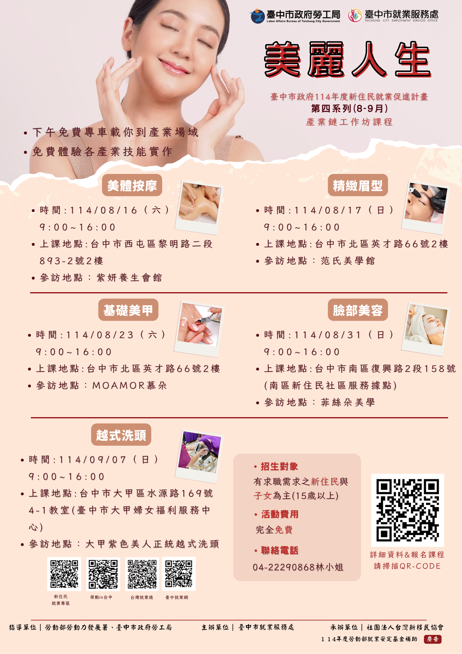 圖卡