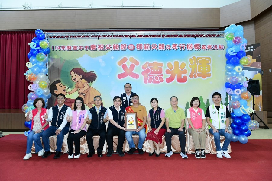孝行12