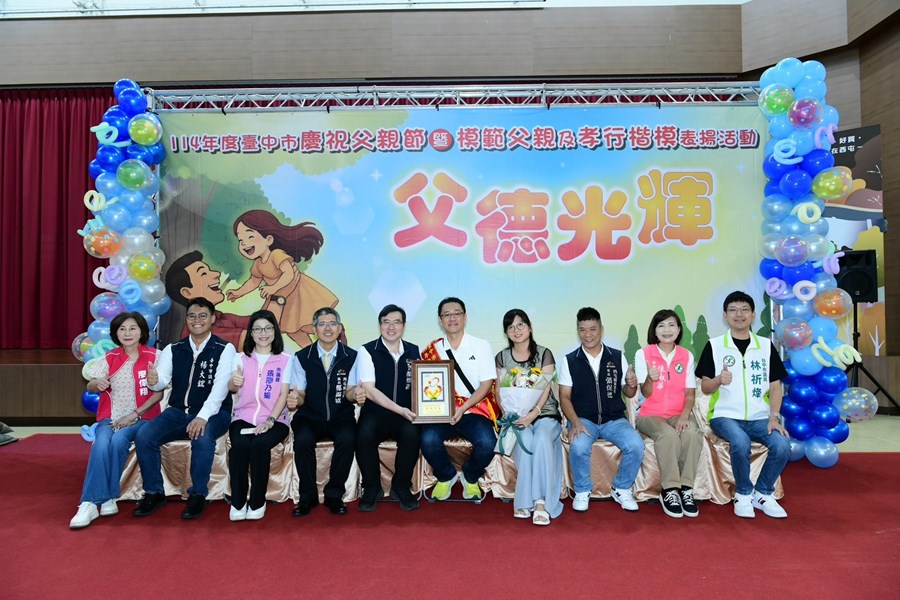 孝行14