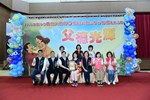 孝行20