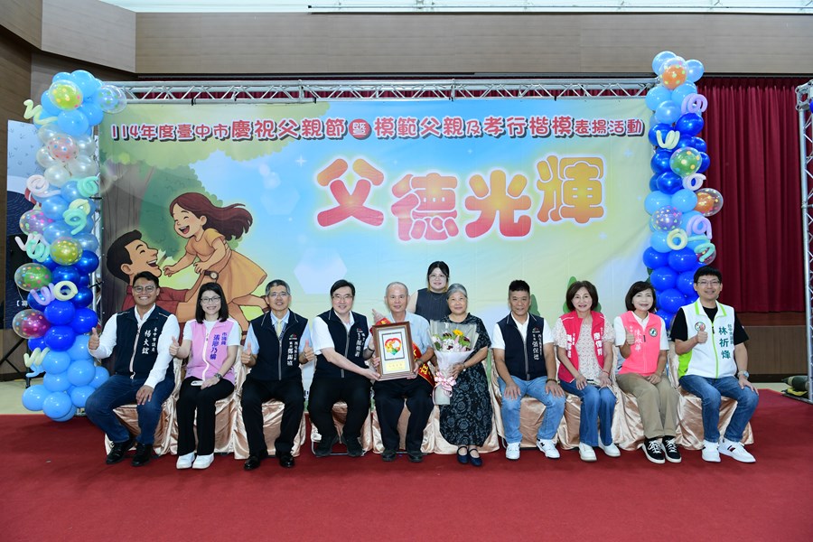 模父38