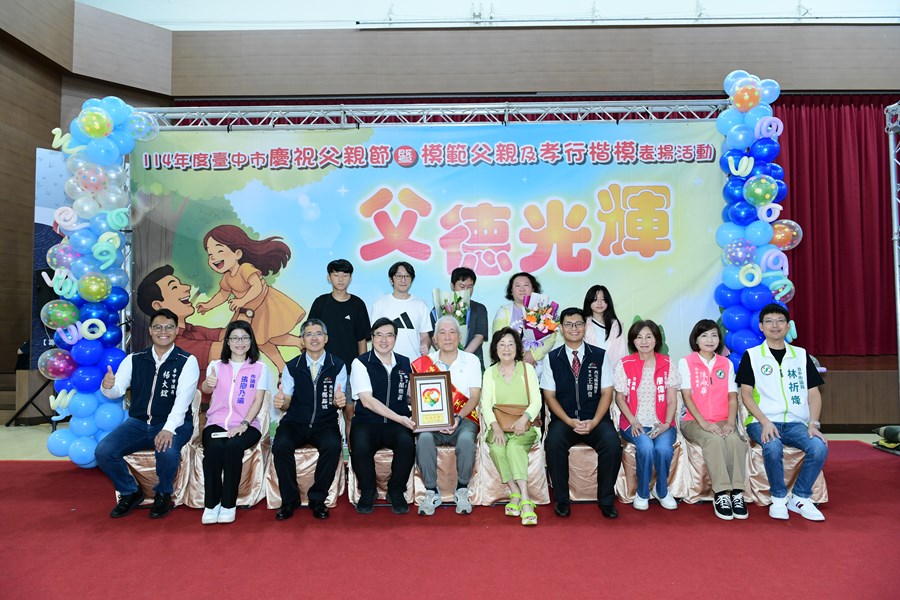模父39