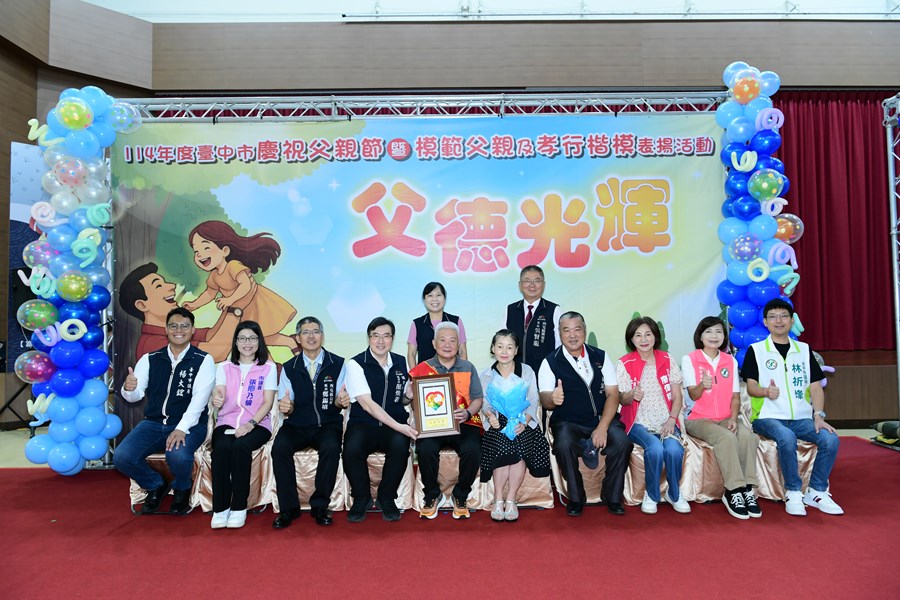 模父40