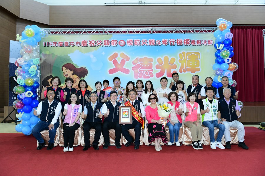 模父41