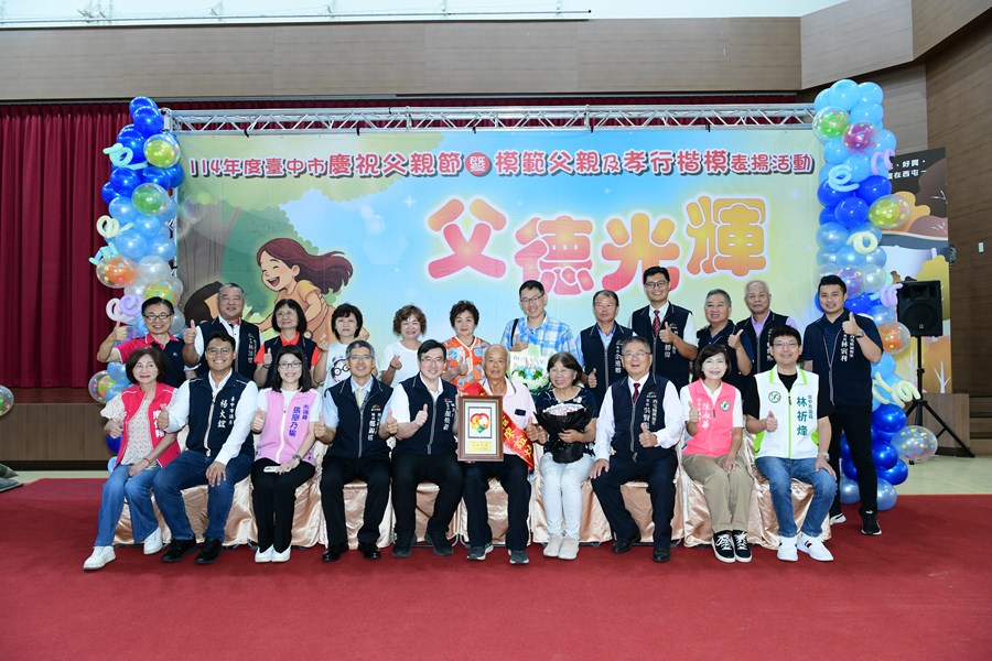 模父42