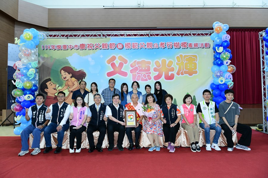 模父43