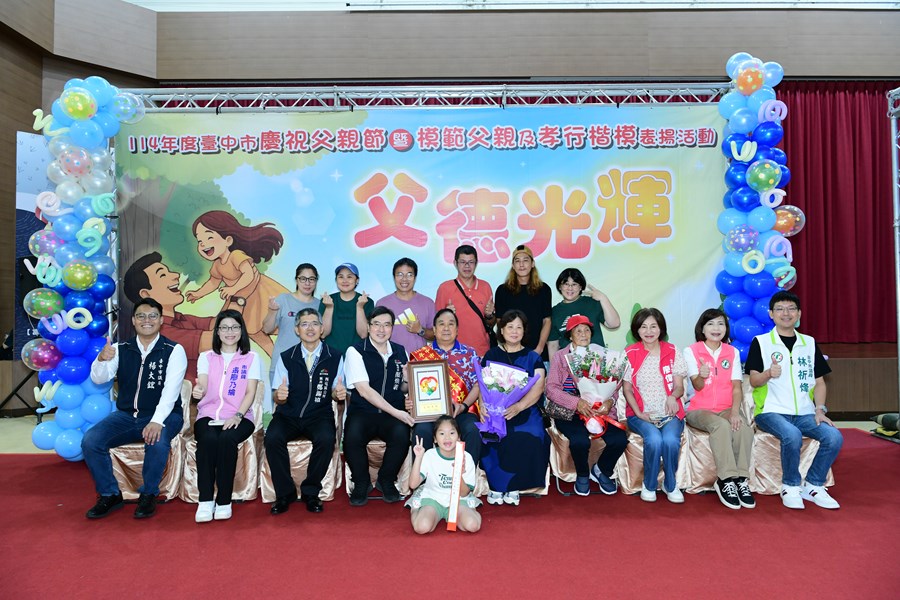 模父46