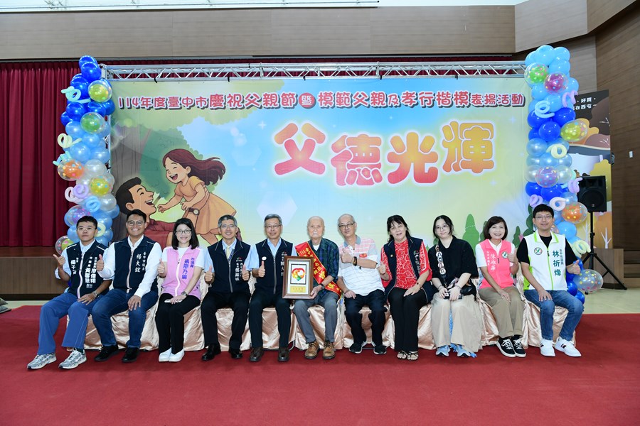 模父3