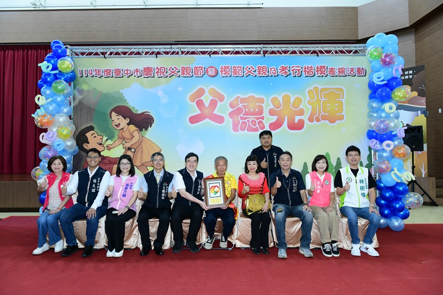 模父5