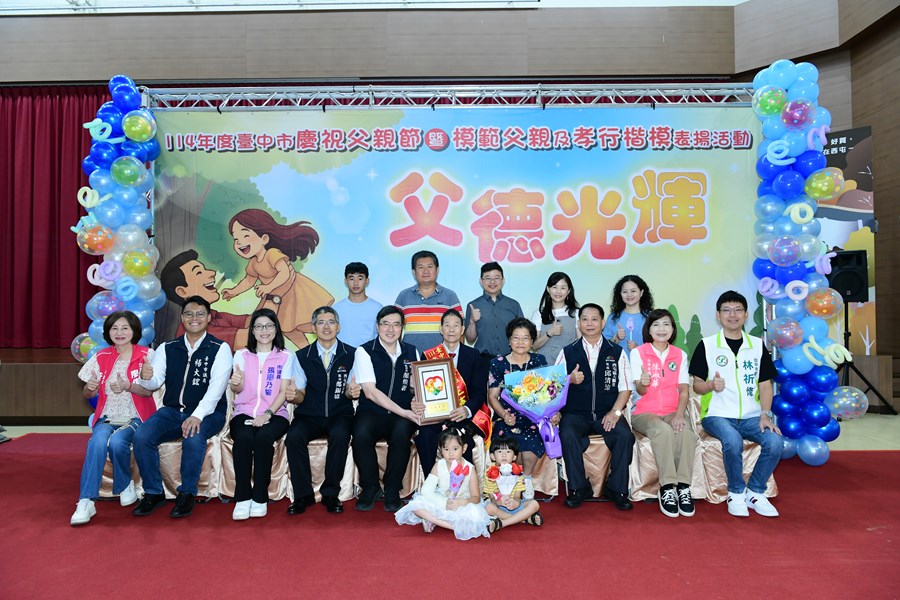 模父6
