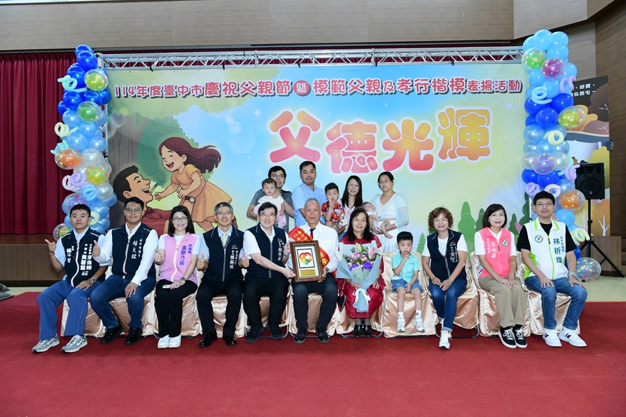 模父8
