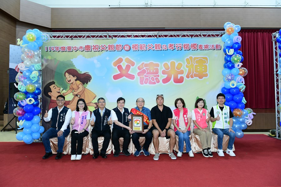 模父9