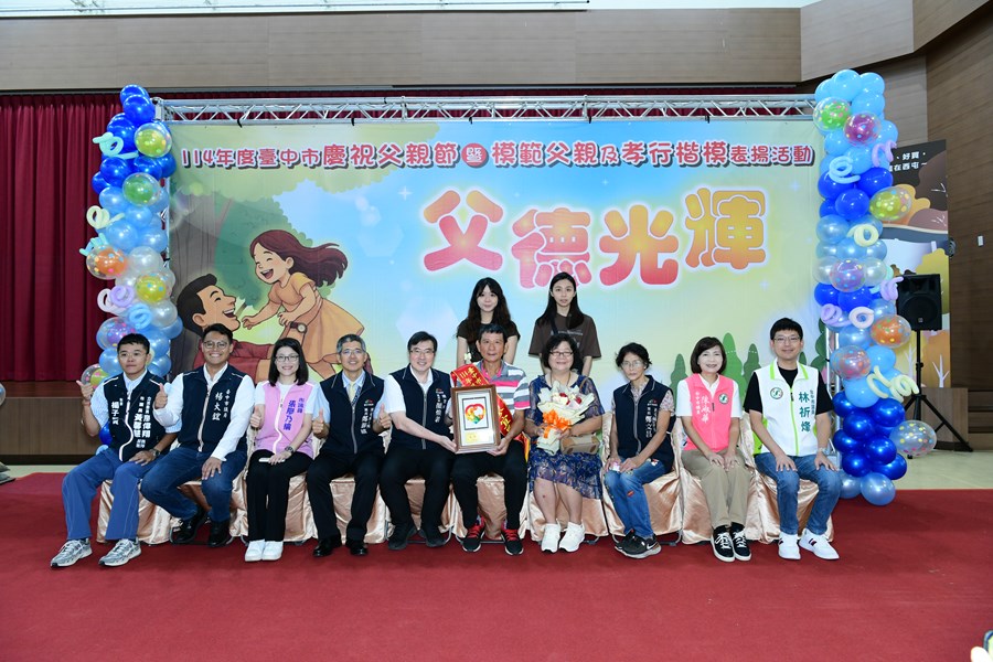 模父10