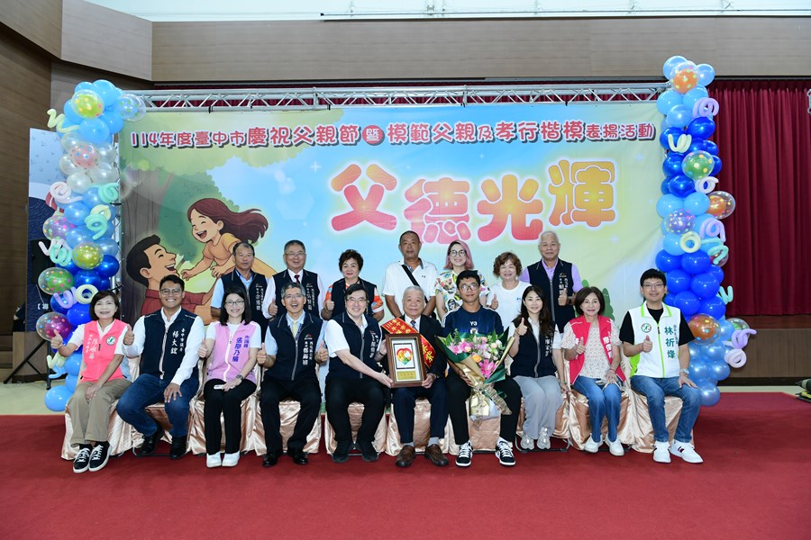 模父15