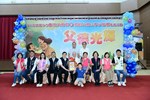 模父20