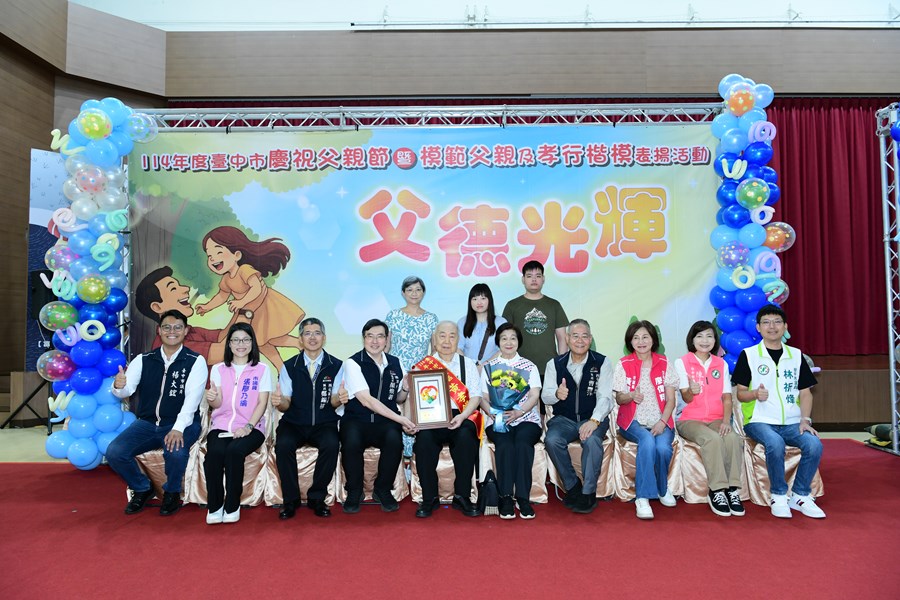模父21
