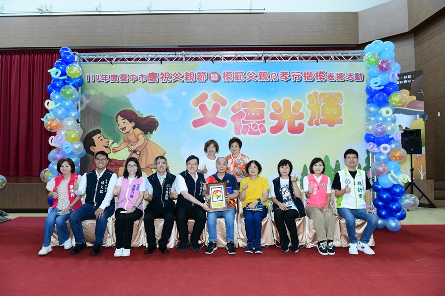 模父22