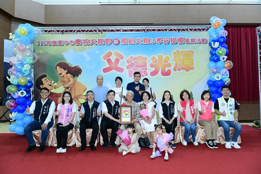 模父24