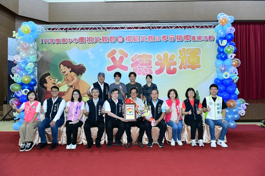 模父25