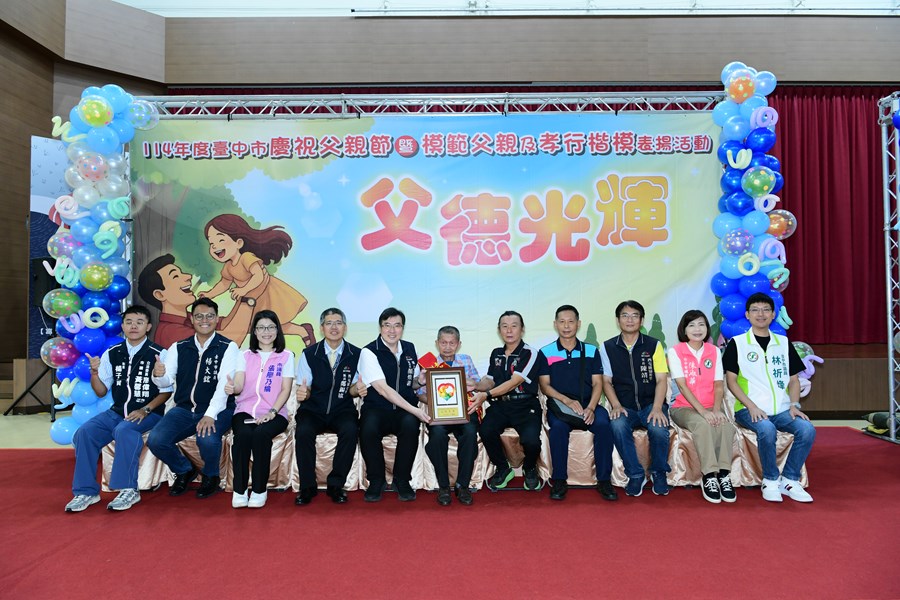 模父26