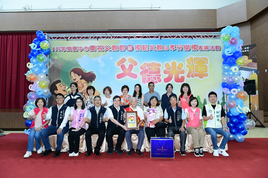 模父27