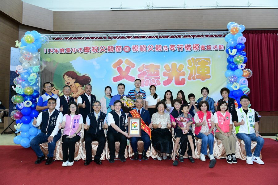 模父28
